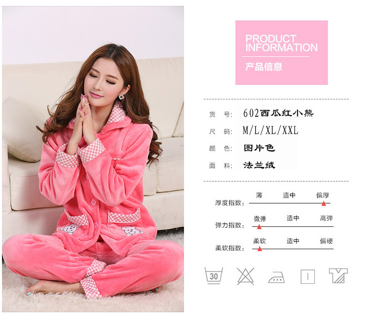 Pyjama pour femme OTHER   à manches longues - Ref 2996643 Image 8